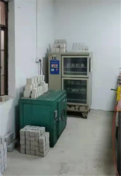 實驗室